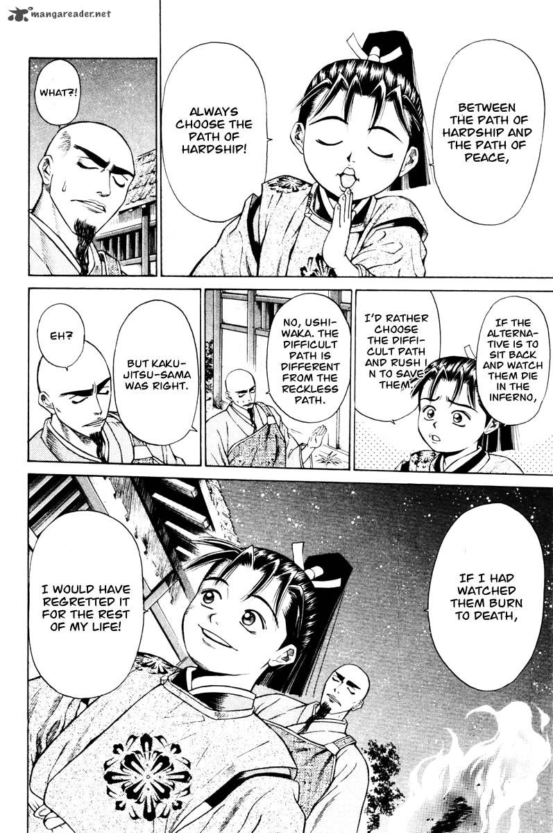 Shana Oh Yoshitsune 12 35
