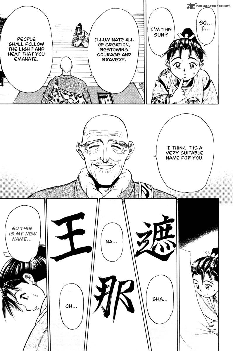 Shana Oh Yoshitsune 12 44