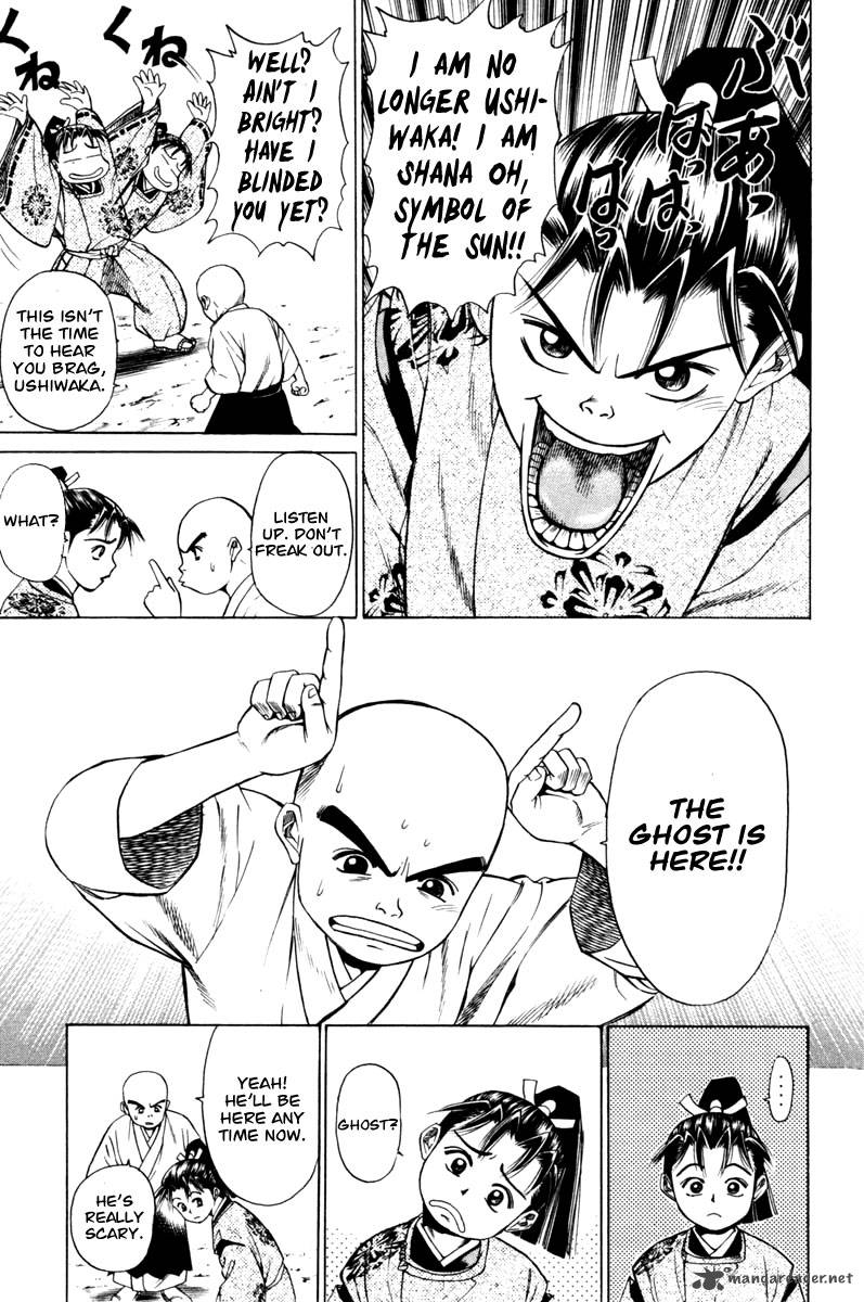 Shana Oh Yoshitsune 12 48
