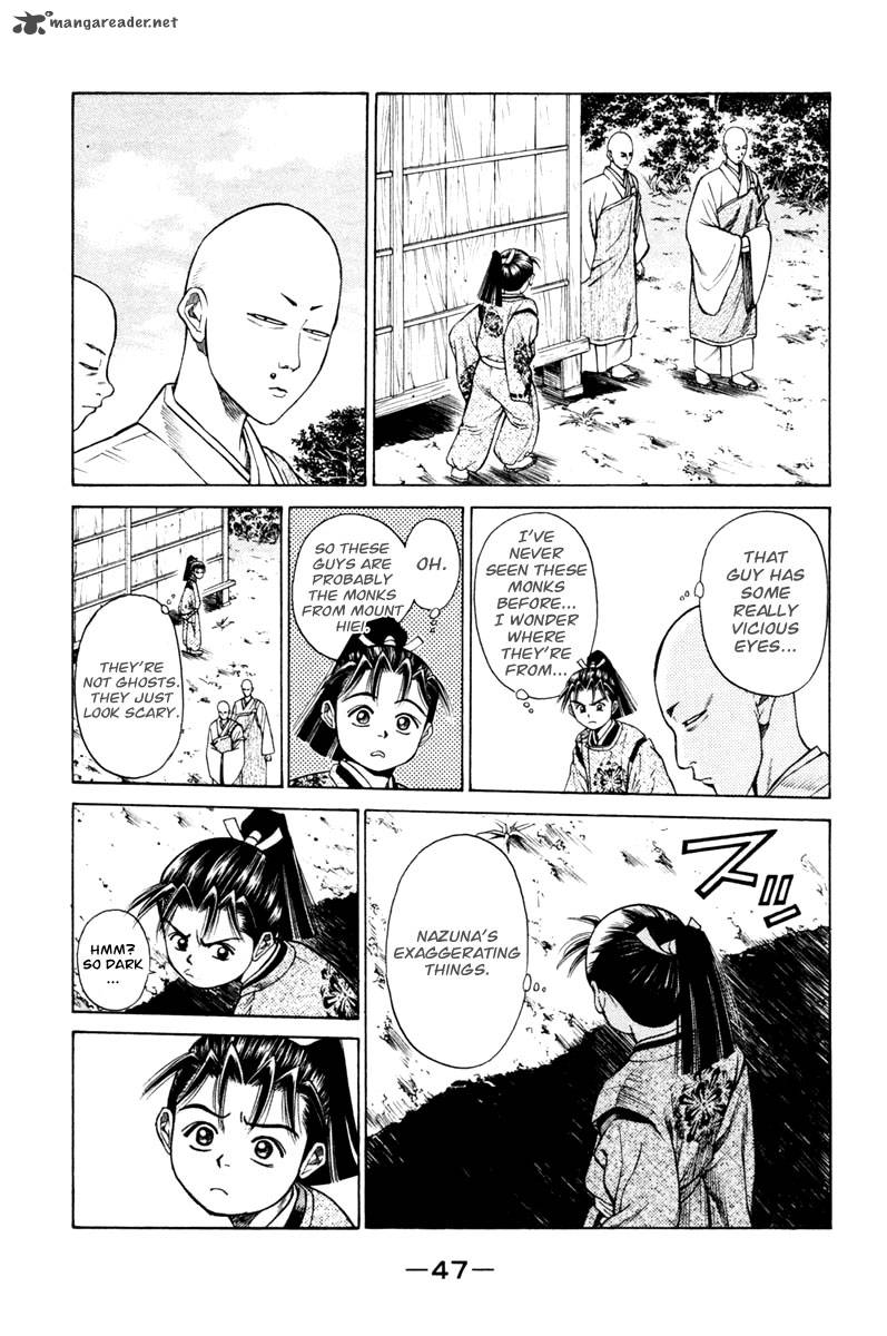 Shana Oh Yoshitsune 12 50