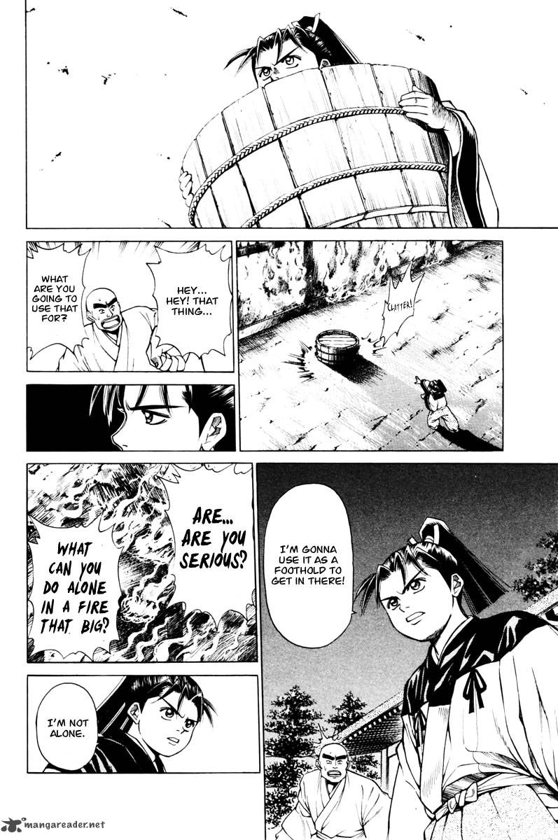 Shana Oh Yoshitsune 12 9