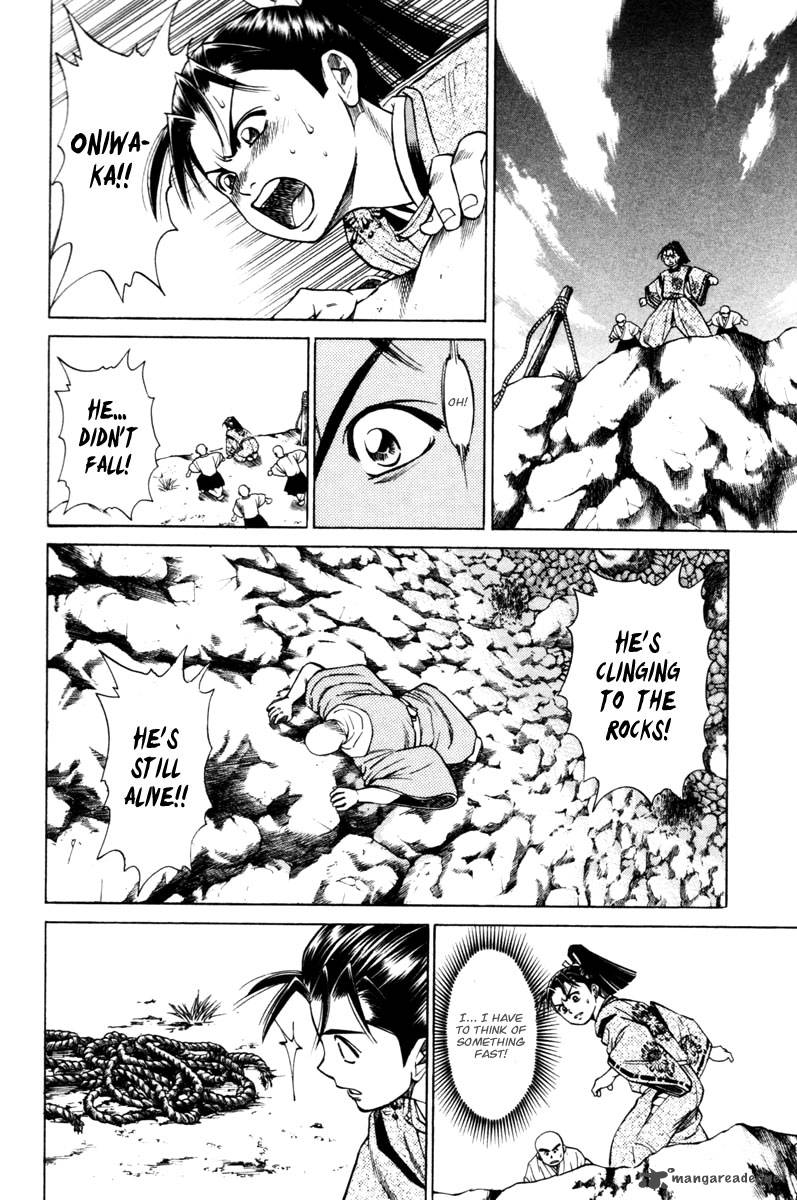 Shana Oh Yoshitsune 14 10