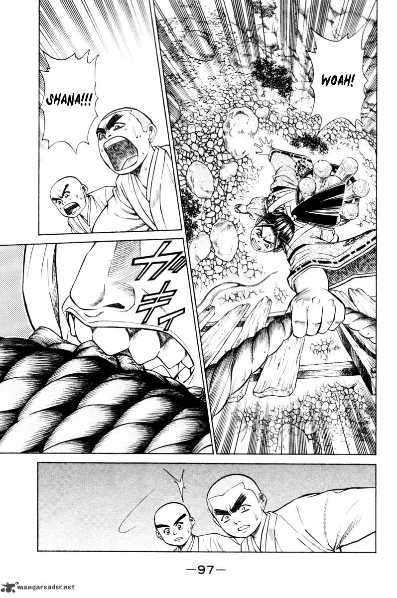 Shana Oh Yoshitsune 14 2