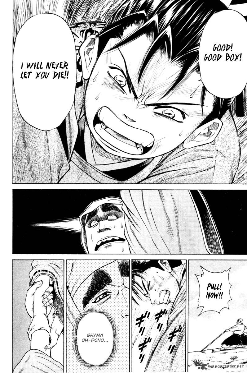 Shana Oh Yoshitsune 14 21