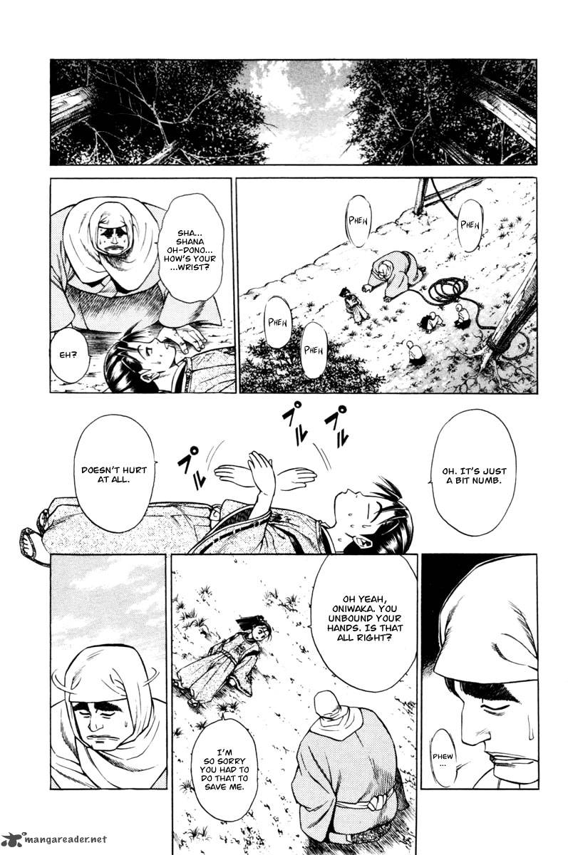 Shana Oh Yoshitsune 14 22