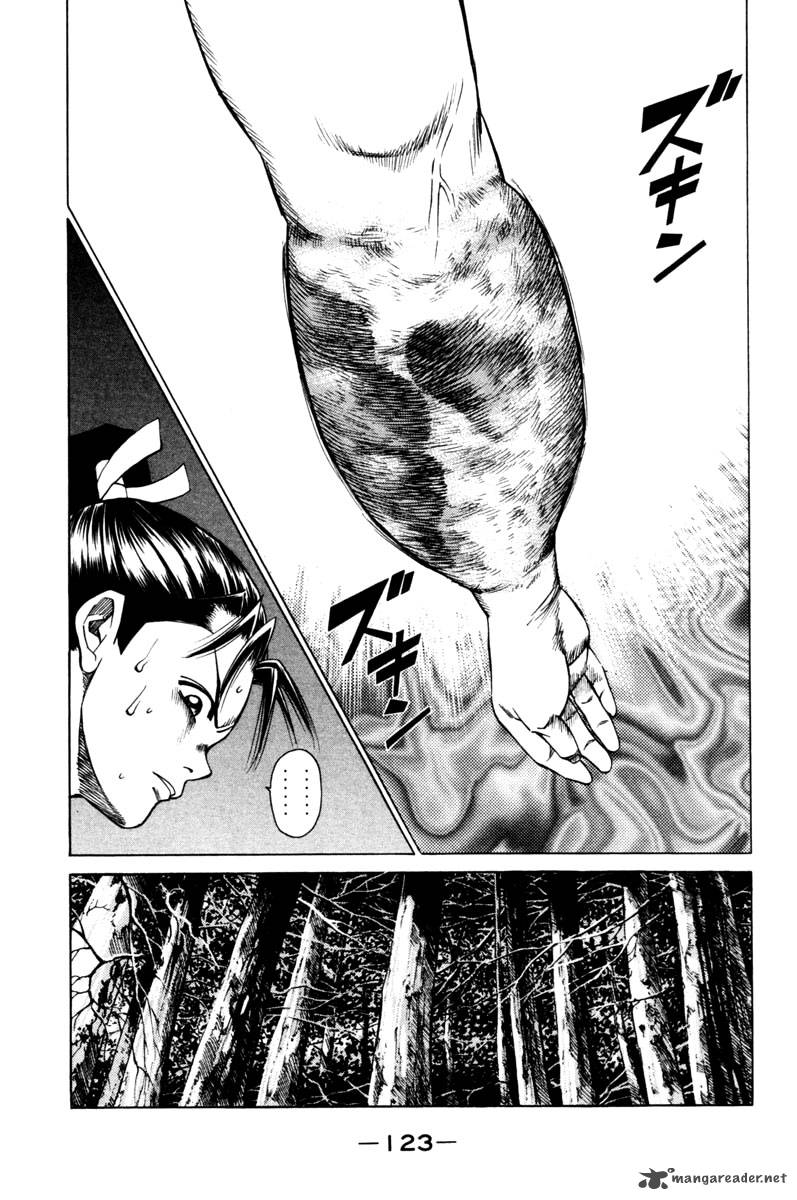 Shana Oh Yoshitsune 14 26