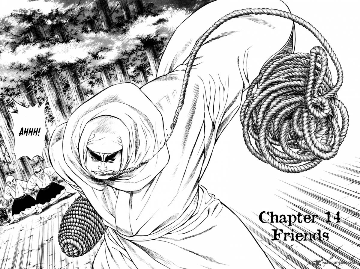Shana Oh Yoshitsune 14 3
