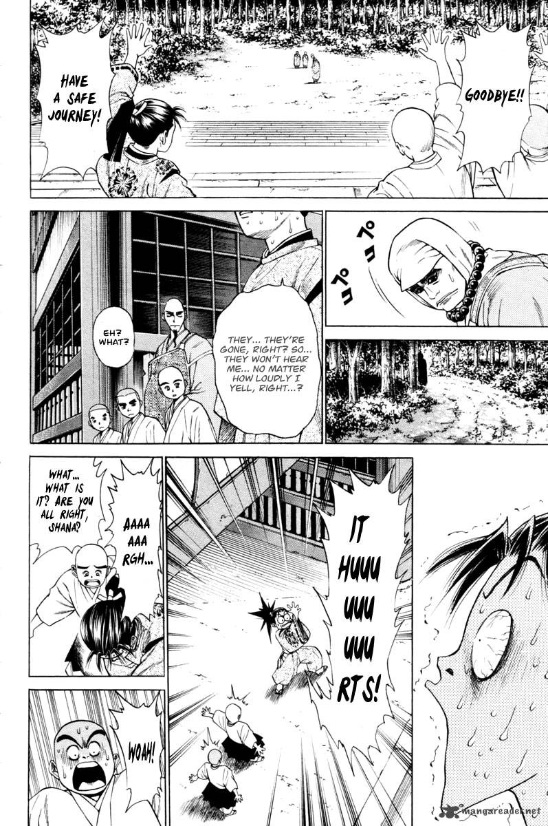 Shana Oh Yoshitsune 14 36