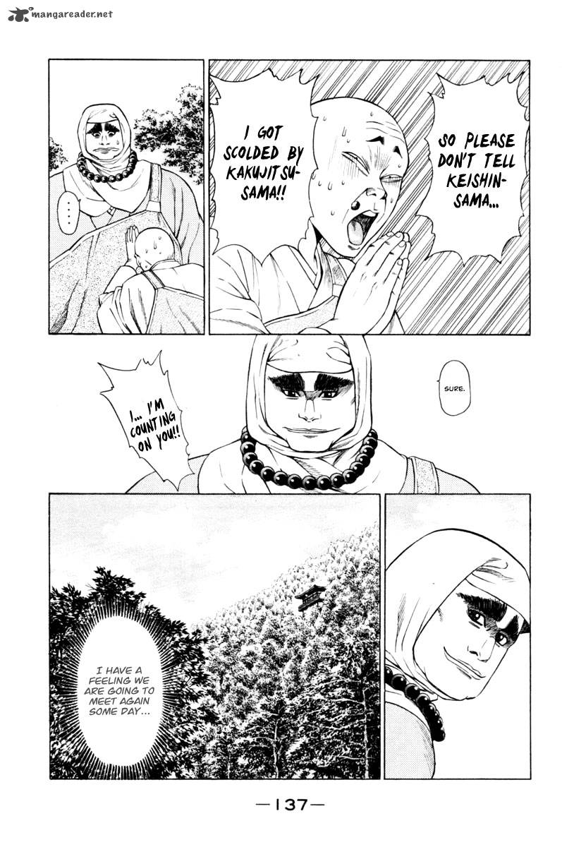 Shana Oh Yoshitsune 14 39