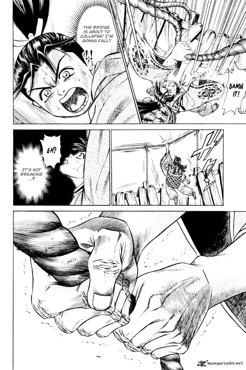 Shana Oh Yoshitsune 14 4