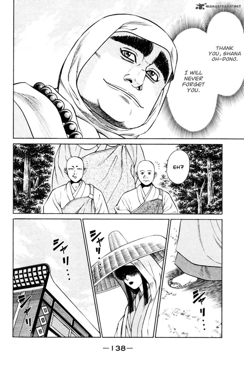 Shana Oh Yoshitsune 14 40