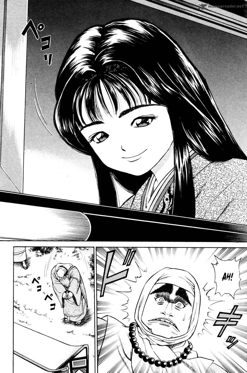 Shana Oh Yoshitsune 14 42