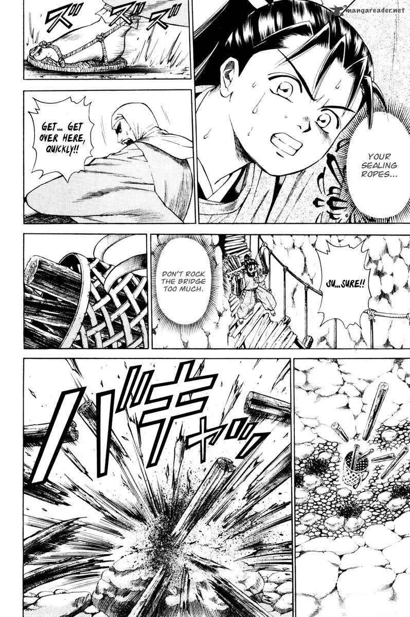 Shana Oh Yoshitsune 14 6