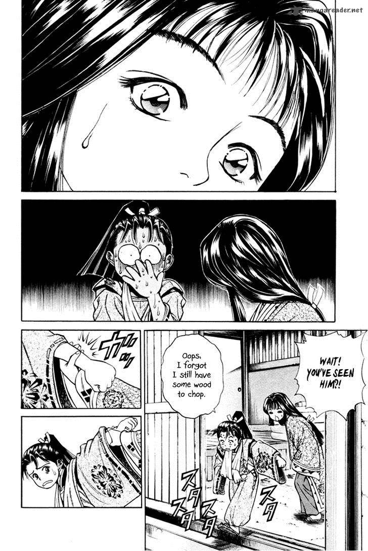 Shana Oh Yoshitsune 15 12