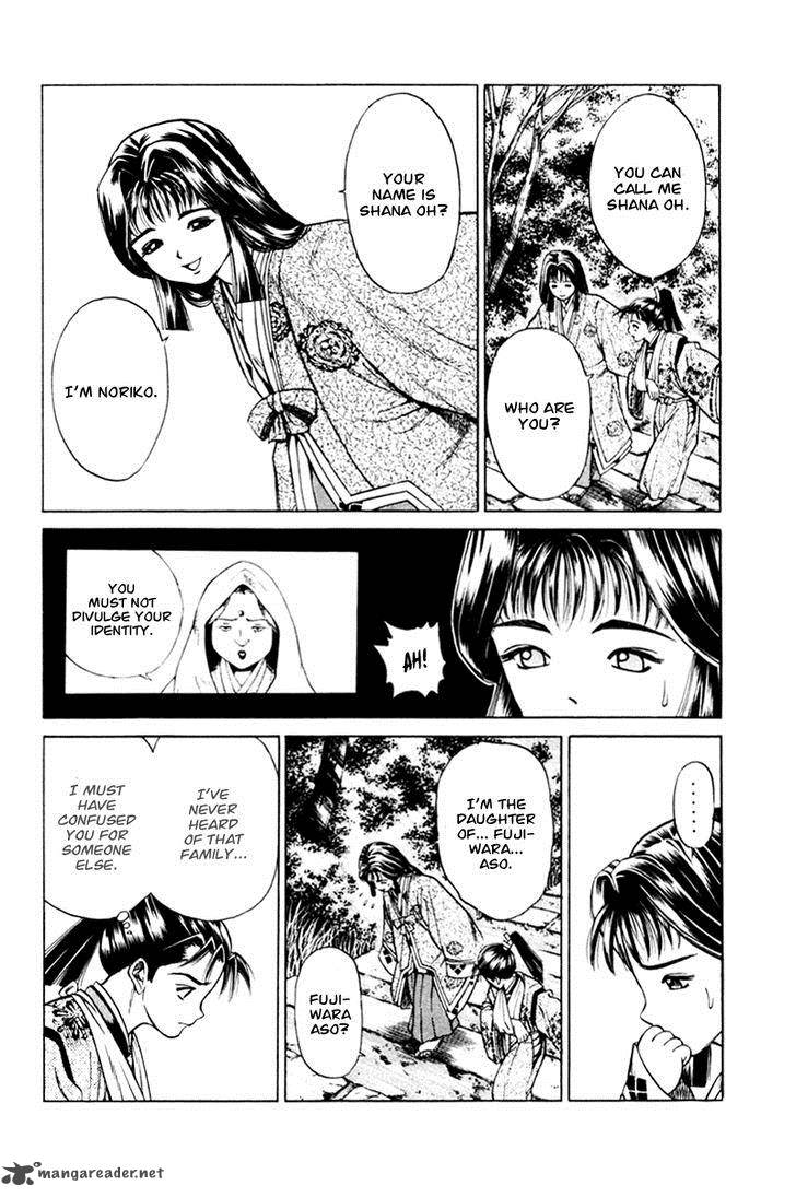 Shana Oh Yoshitsune 15 16