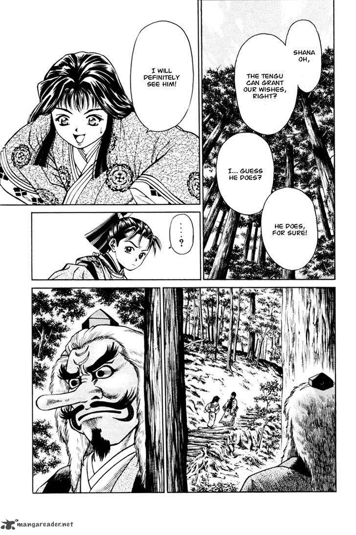 Shana Oh Yoshitsune 15 17