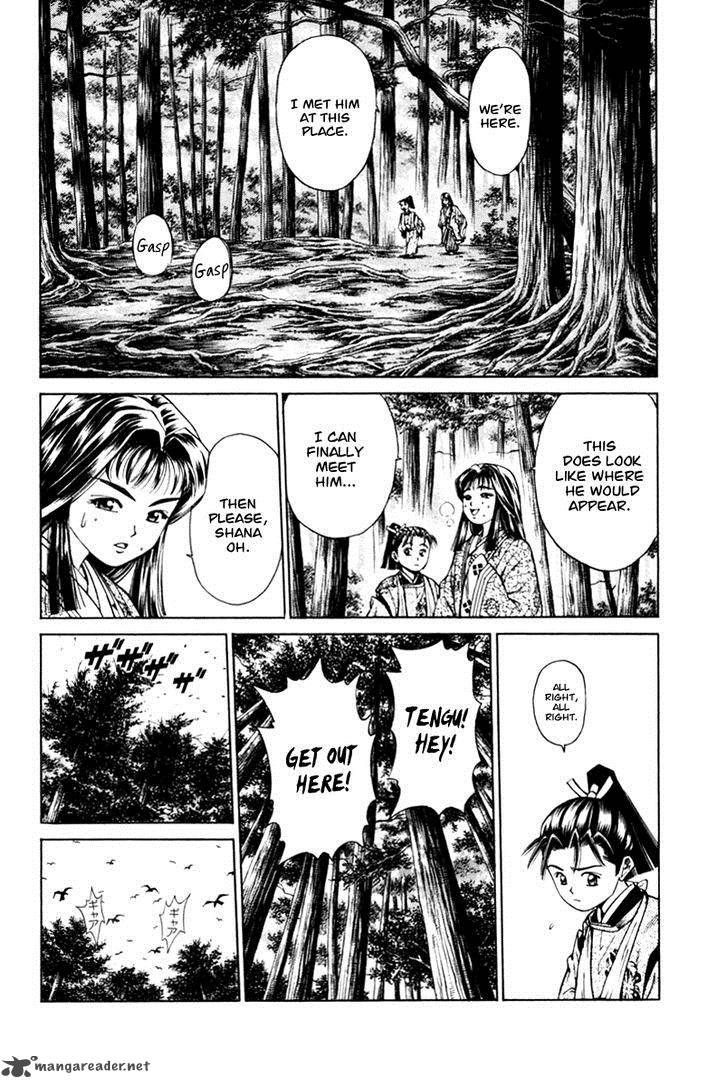 Shana Oh Yoshitsune 15 18