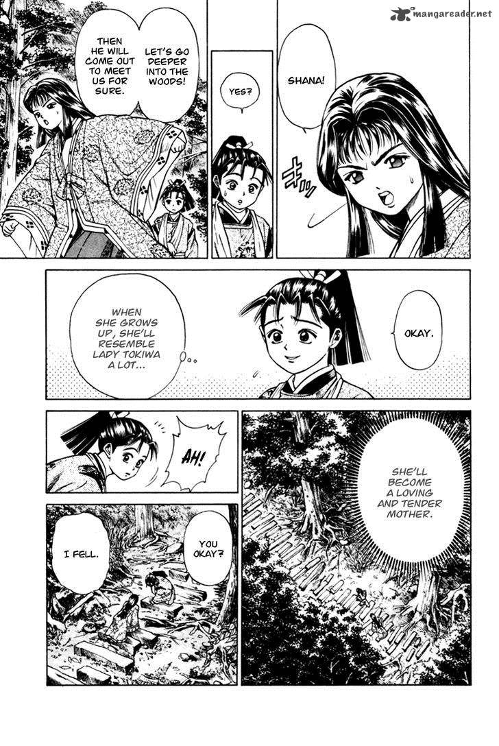 Shana Oh Yoshitsune 15 23