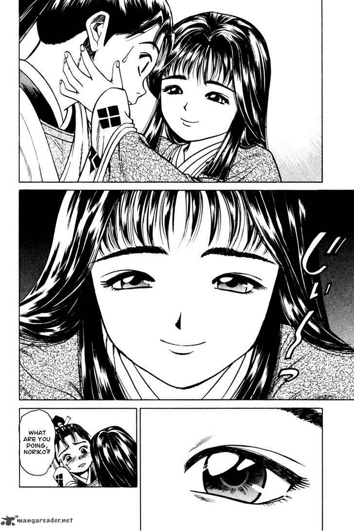 Shana Oh Yoshitsune 15 26