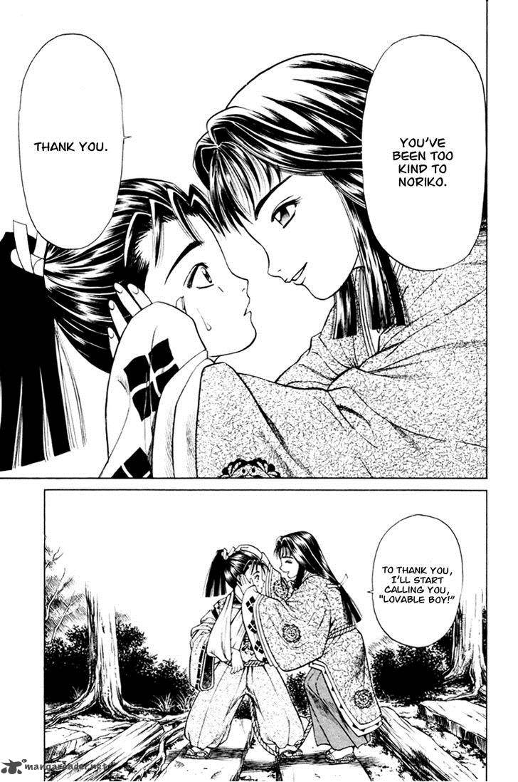 Shana Oh Yoshitsune 15 27