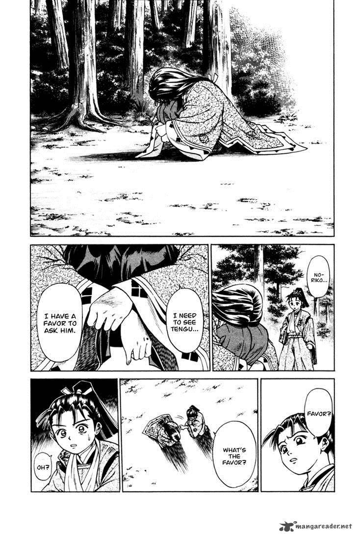 Shana Oh Yoshitsune 15 31