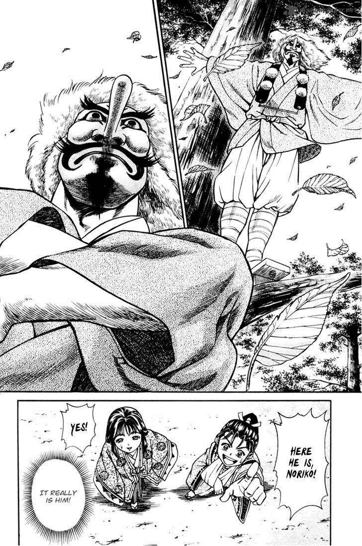 Shana Oh Yoshitsune 15 34