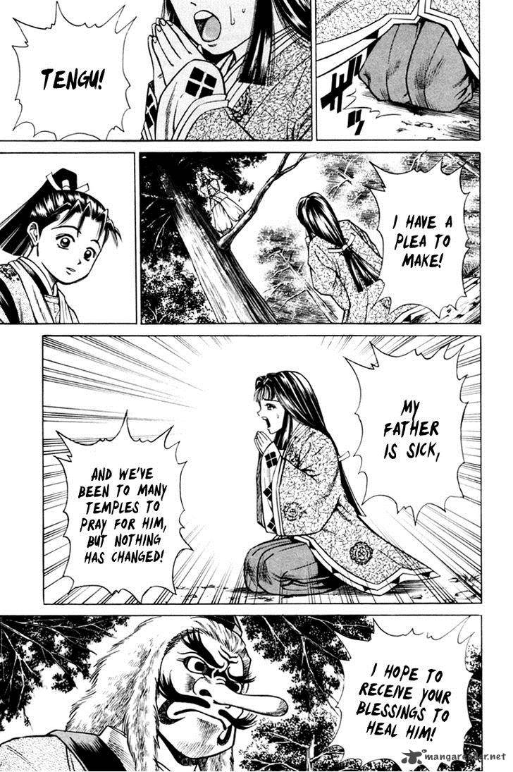 Shana Oh Yoshitsune 15 35