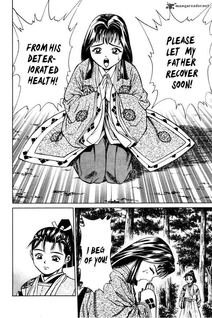 Shana Oh Yoshitsune 15 36