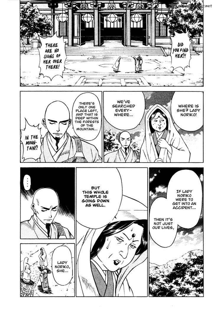 Shana Oh Yoshitsune 15 39