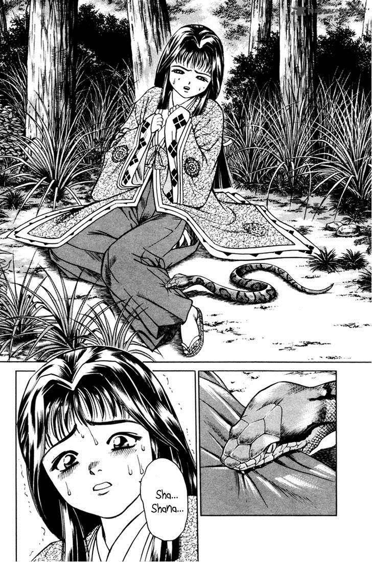 Shana Oh Yoshitsune 15 42