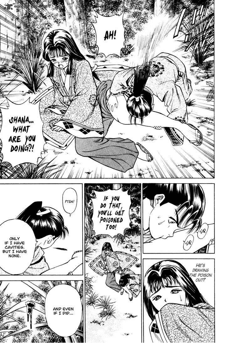 Shana Oh Yoshitsune 15 45