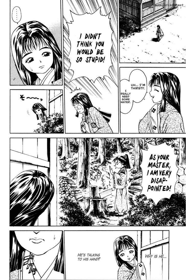 Shana Oh Yoshitsune 15 6