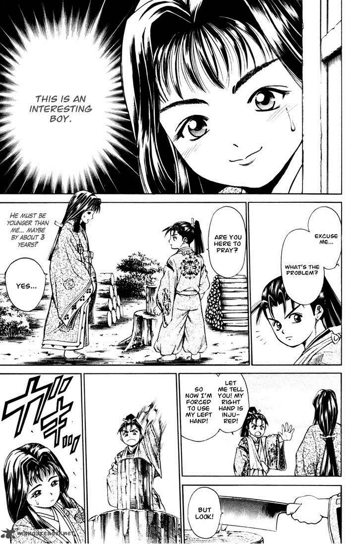 Shana Oh Yoshitsune 15 7