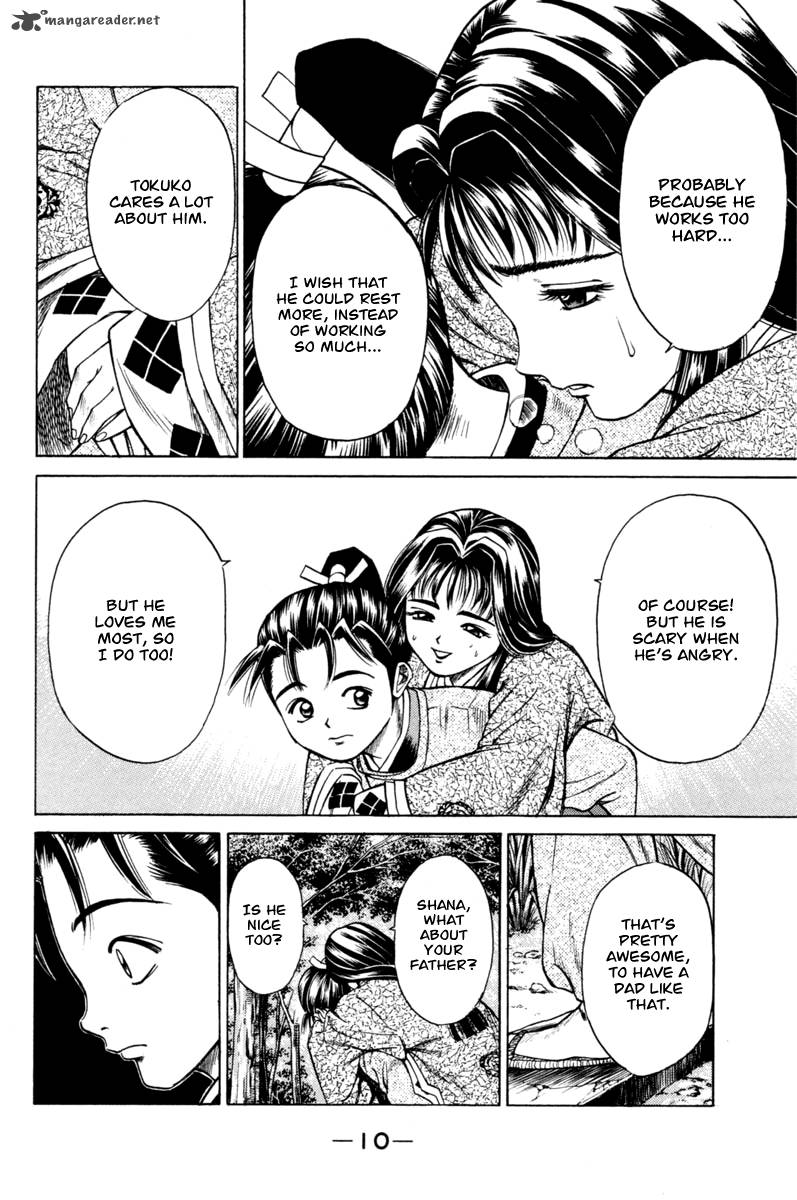 Shana Oh Yoshitsune 16 12