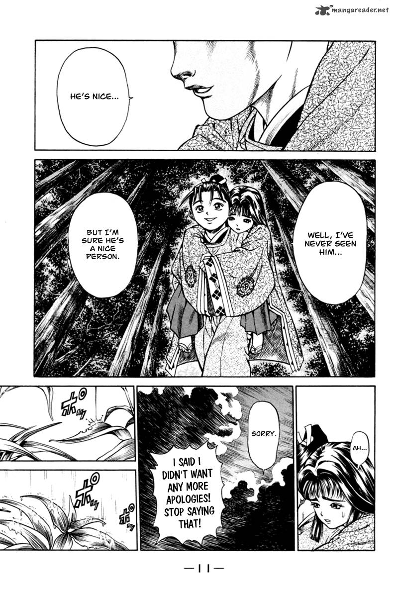 Shana Oh Yoshitsune 16 13