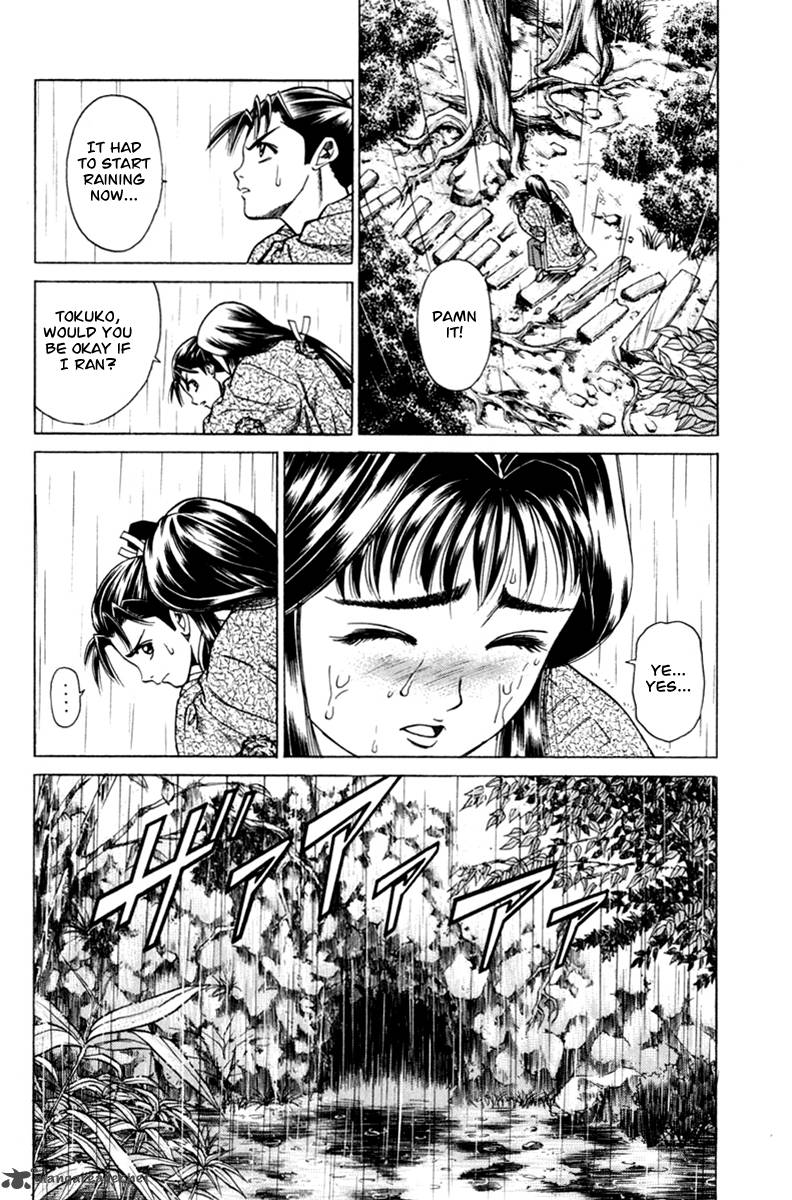Shana Oh Yoshitsune 16 14