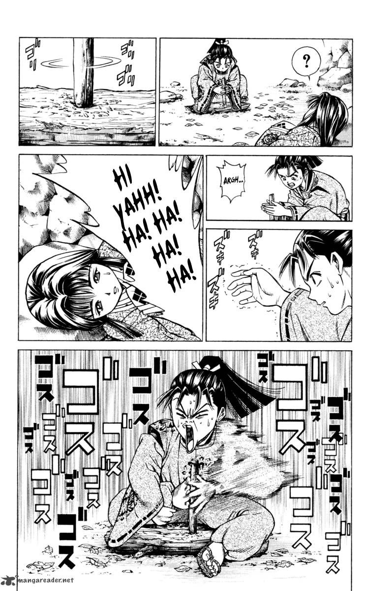 Shana Oh Yoshitsune 16 16