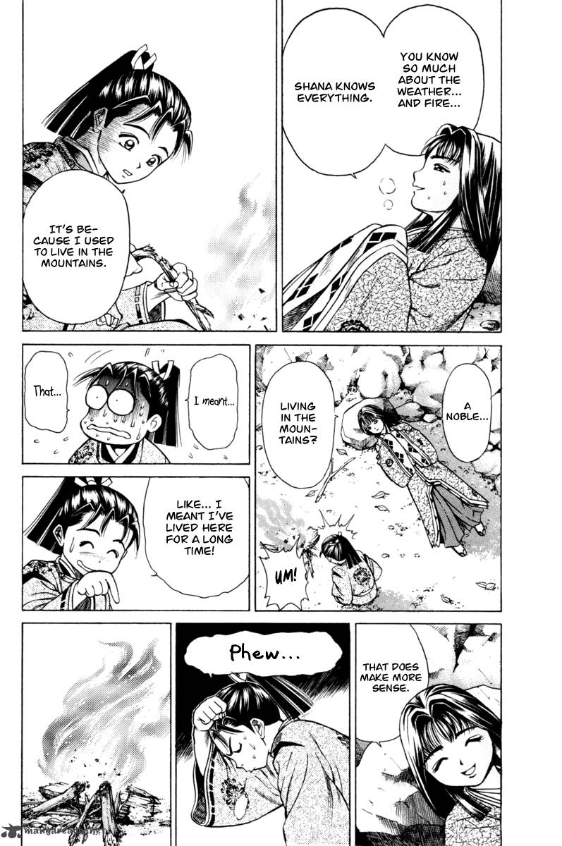 Shana Oh Yoshitsune 16 18