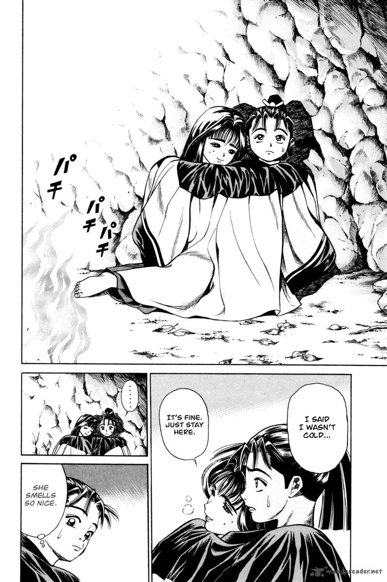 Shana Oh Yoshitsune 16 22