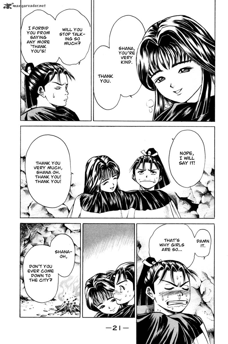 Shana Oh Yoshitsune 16 23