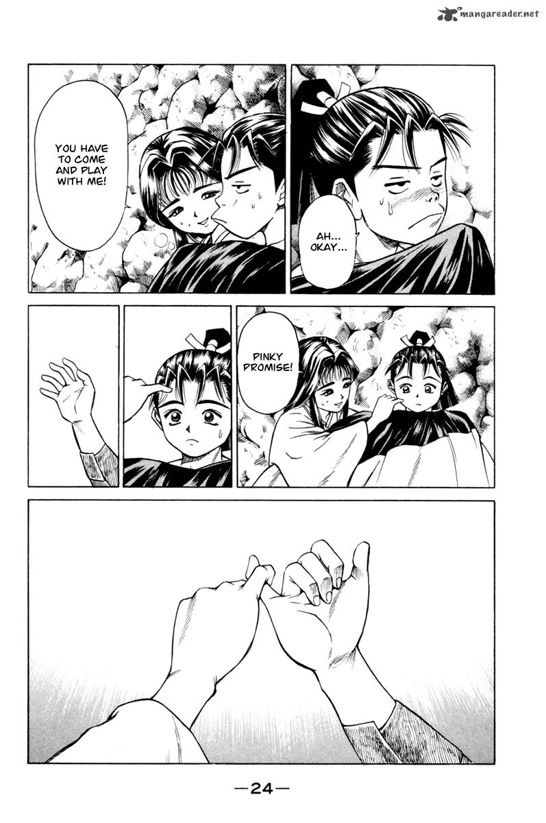 Shana Oh Yoshitsune 16 26
