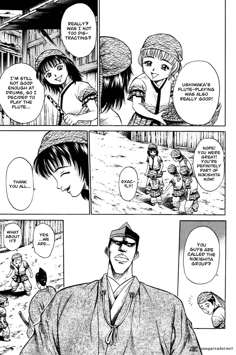 Shana Oh Yoshitsune 16 29