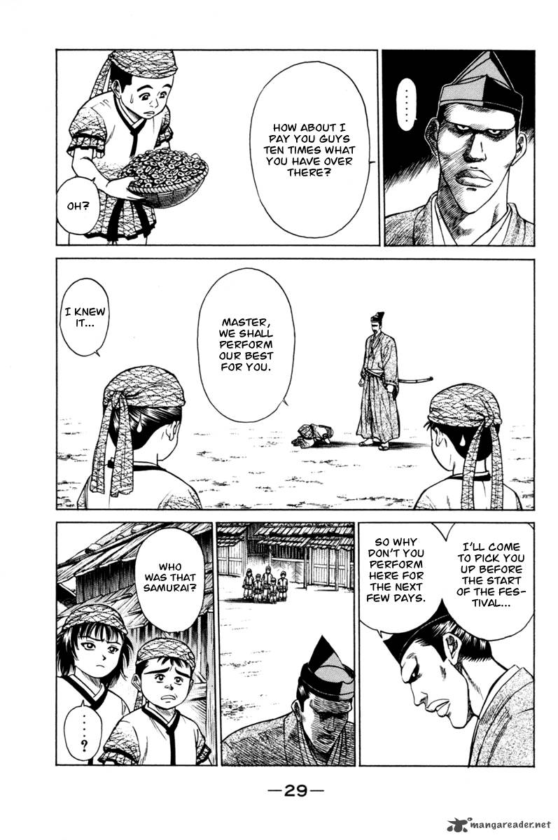 Shana Oh Yoshitsune 16 31