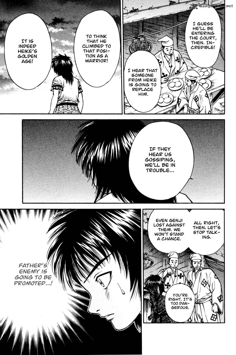 Shana Oh Yoshitsune 16 33