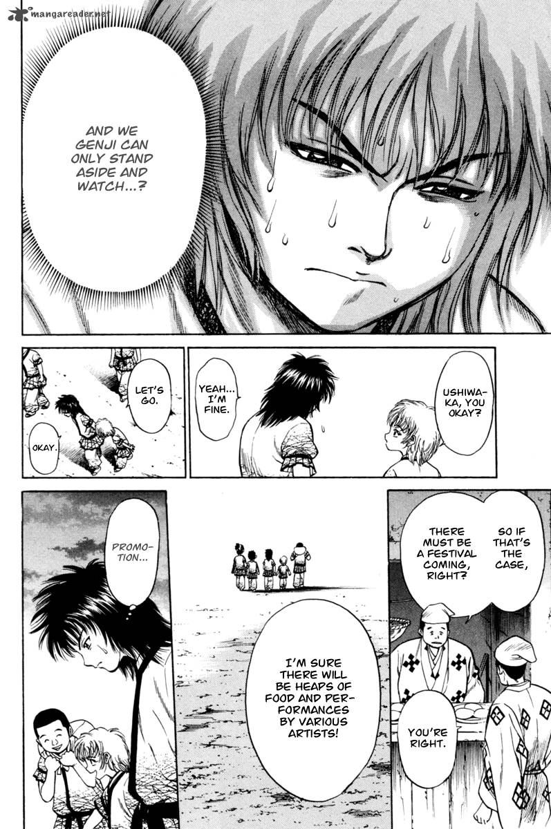 Shana Oh Yoshitsune 16 34