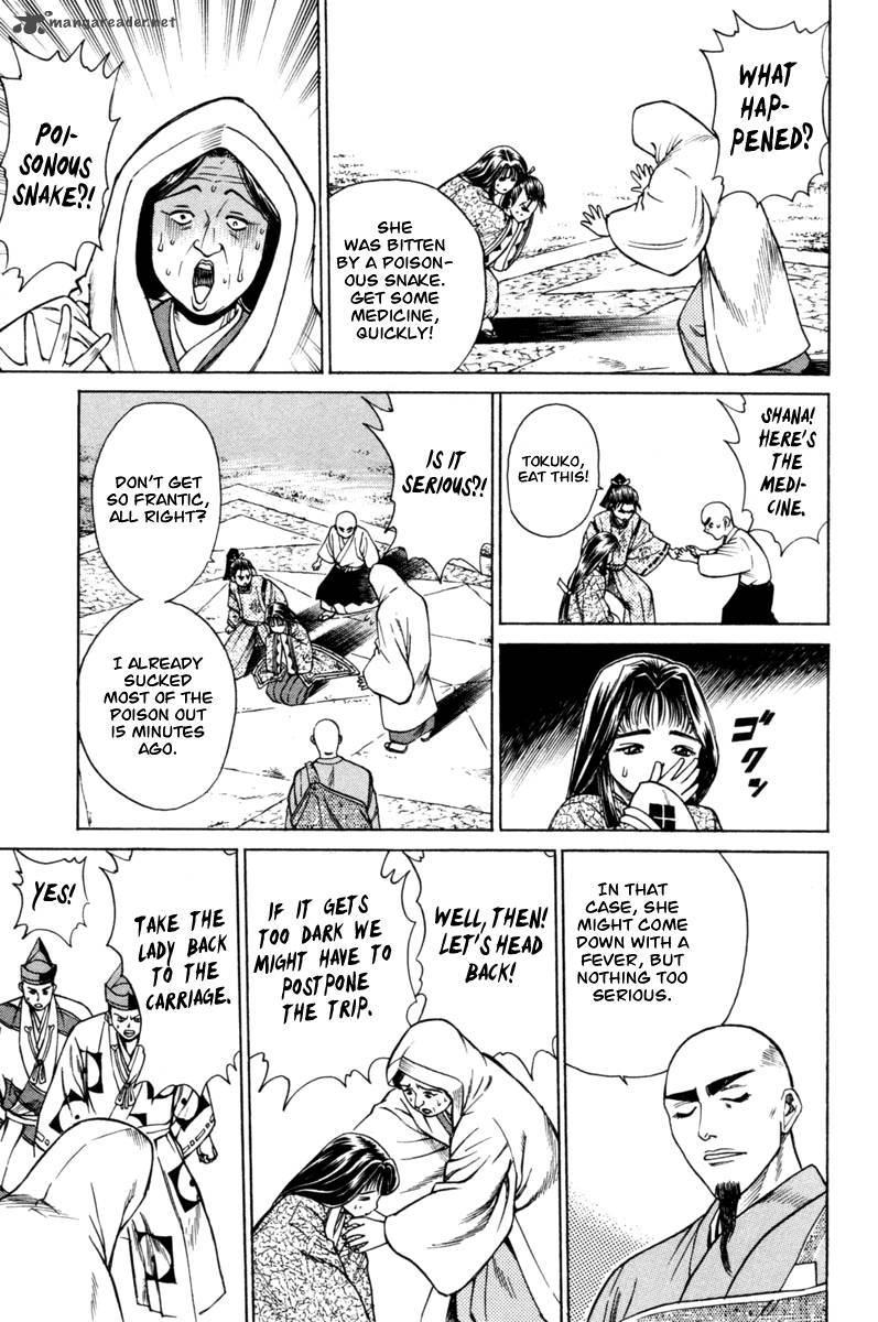 Shana Oh Yoshitsune 16 37
