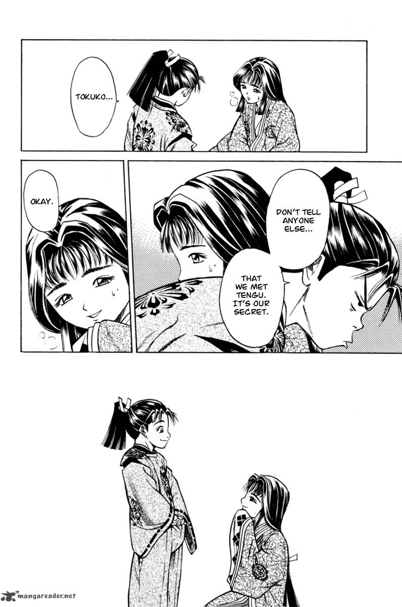 Shana Oh Yoshitsune 16 38