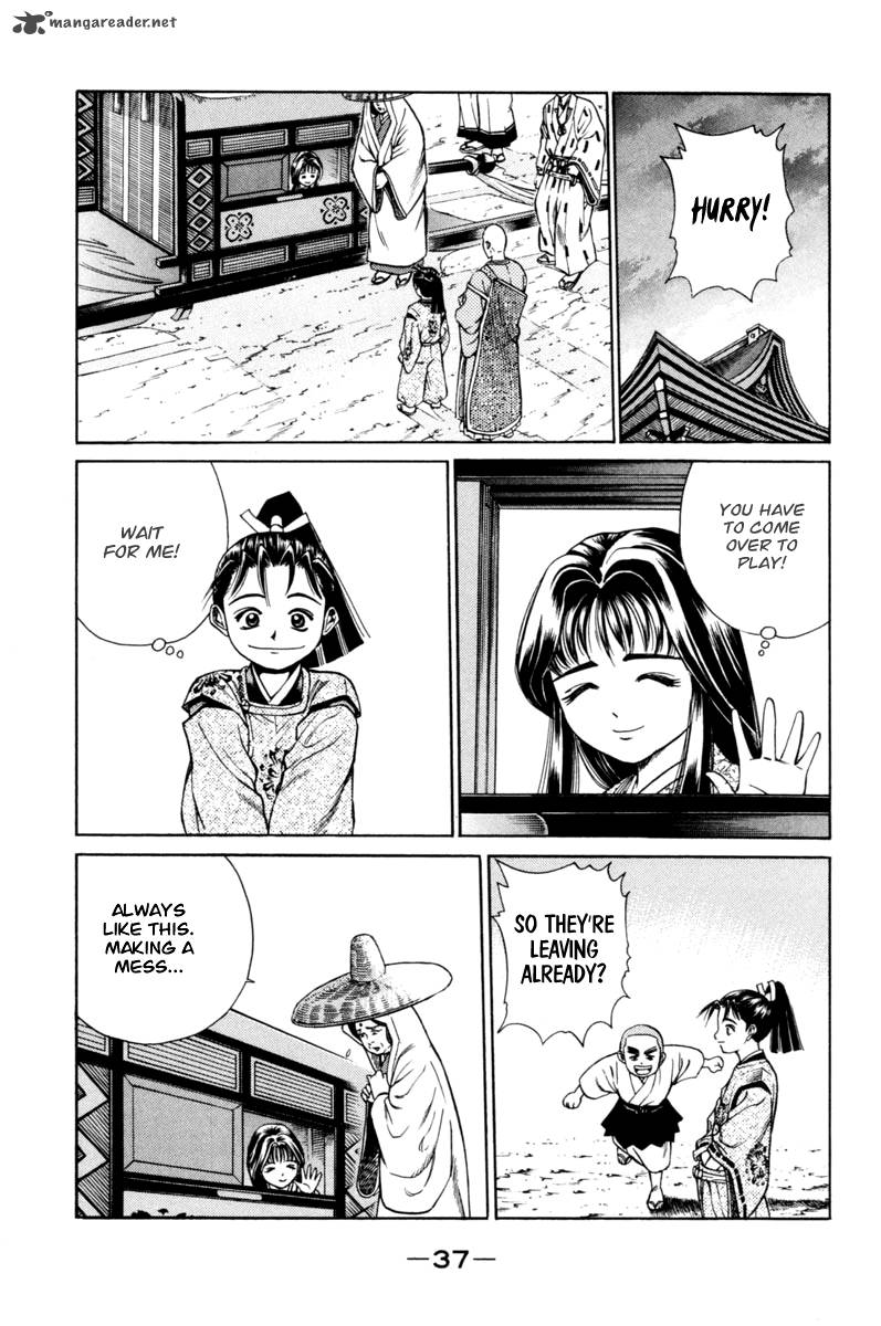 Shana Oh Yoshitsune 16 39