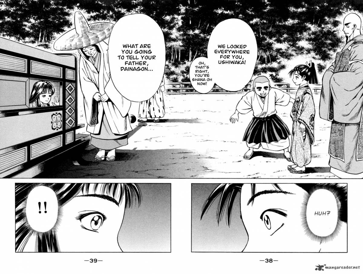 Shana Oh Yoshitsune 16 40
