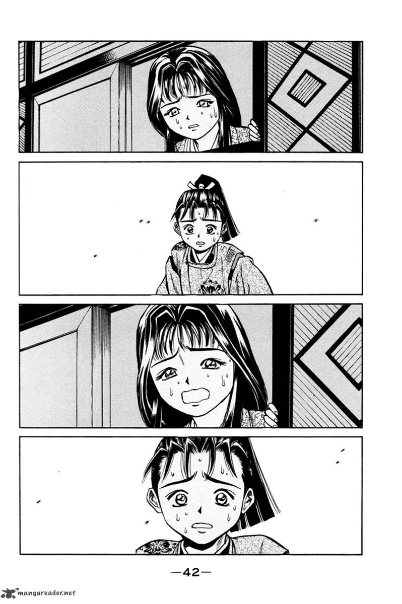 Shana Oh Yoshitsune 16 43